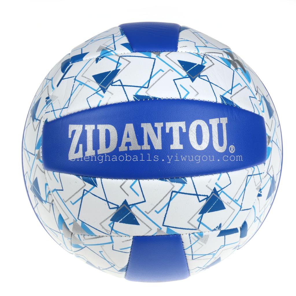High quality elastic high wear-resistant volleyball training ball SHP-1-28