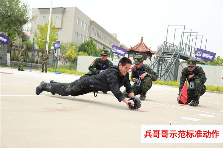 Manufacturers direct sales bearing abdominal fitness wheel abdominal fitness machine abdominal fitness equipment exercise abdominal exercise roller Manufacturers direct sales bearing abdominal fitness wheel abdominal fitness machine abdominal fitness equipment exercise abdominal exercise roller