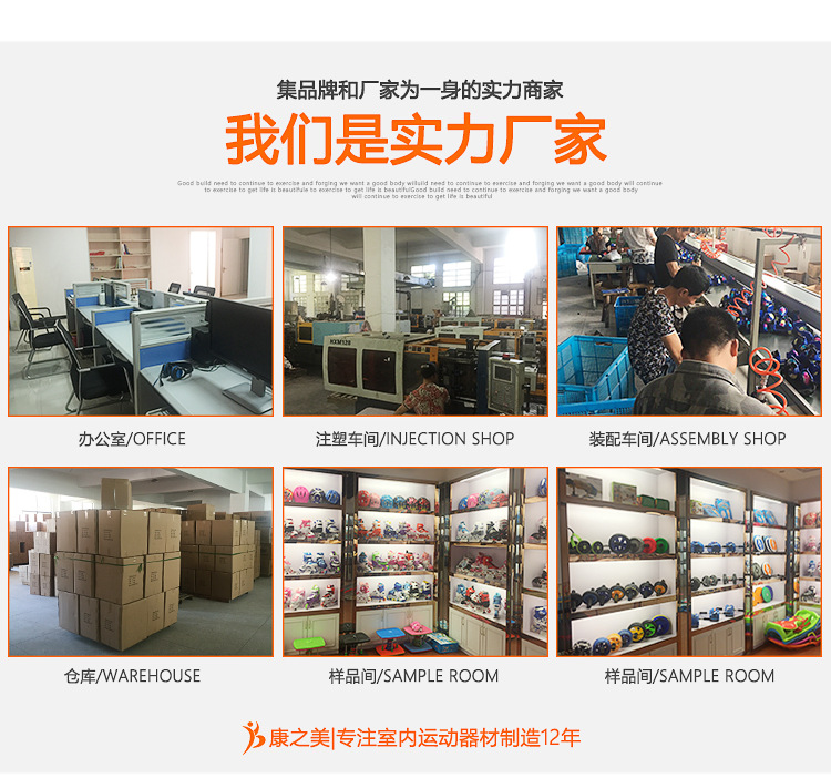 Manufacturers direct sales bearing abdominal fitness wheel abdominal fitness machine abdominal fitness equipment exercise abdominal exercise roller Manufacturers direct sales bearing abdominal fitness wheel abdominal fitness machine abdominal fitness equipment exercise abdominal exercise roller