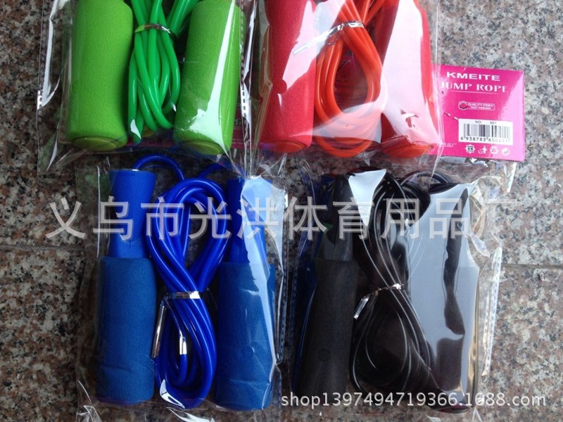 High Bearing Jump Rope Professional Home Fitness Equipment Leisure Sponge Bearing Jump Rope