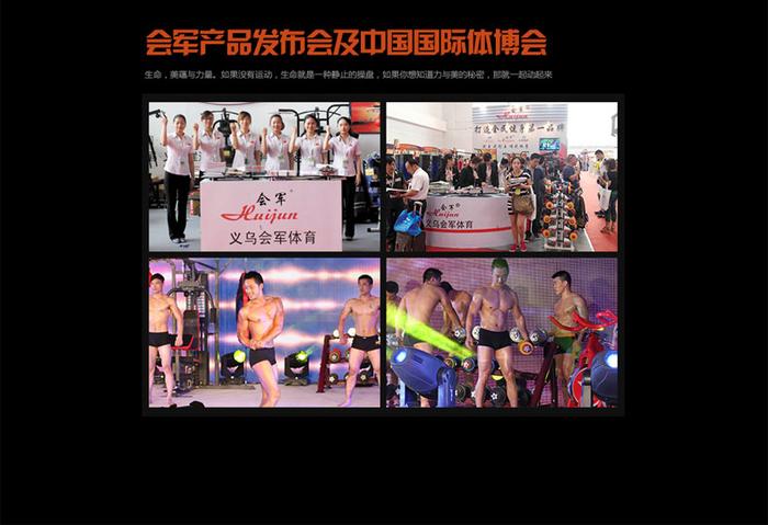 HJ-W071 parallel bars for outdoor fitness equipment HJ-W071 parallel bars for outdoor fitness equipment