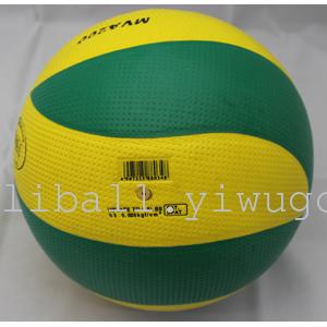 Eight pieces of volleyball with skin on