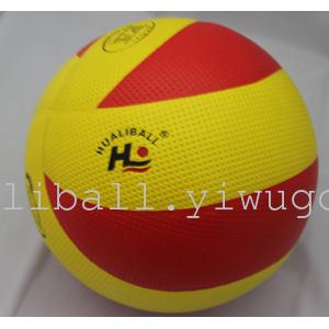 Eight pieces of volleyball with skin on