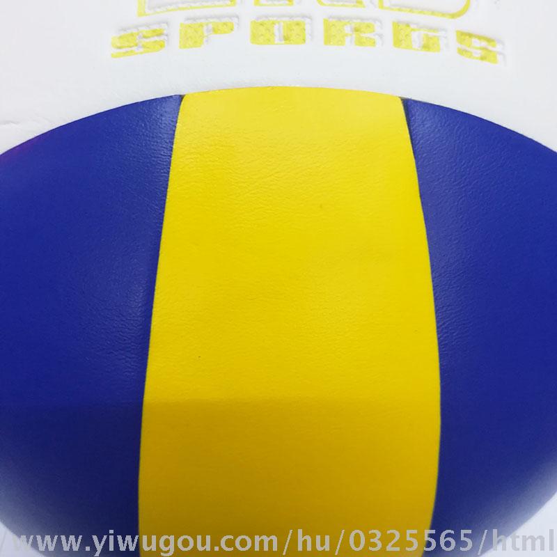 Spot!!!!! PVC volleyball standard no. 5 volleyball pasted volleyball students volleyball training volleyball