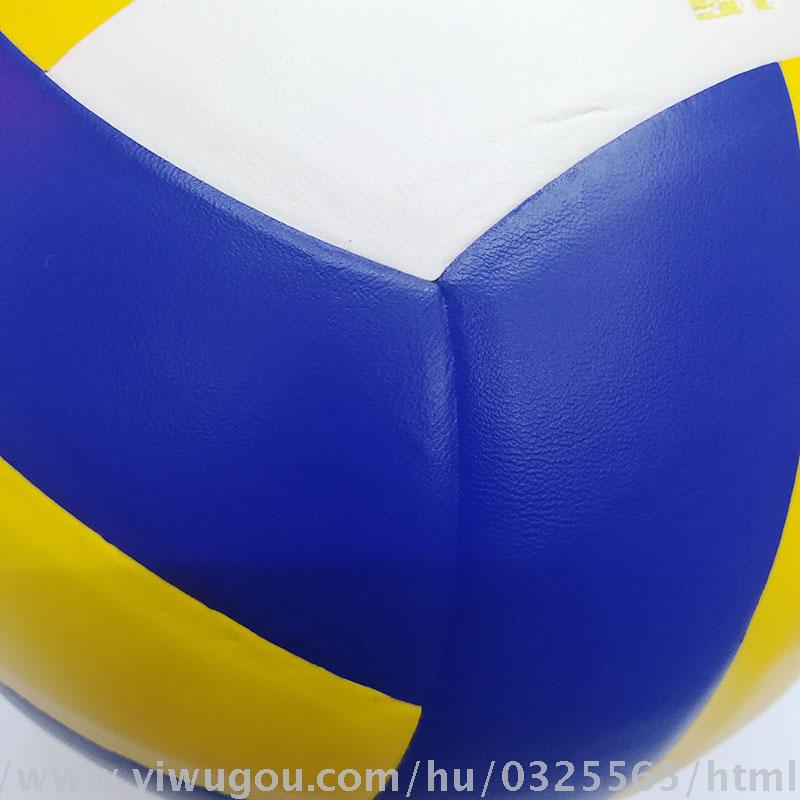 Spot!!!!! PVC volleyball standard no. 5 volleyball pasted volleyball students volleyball training volleyball
