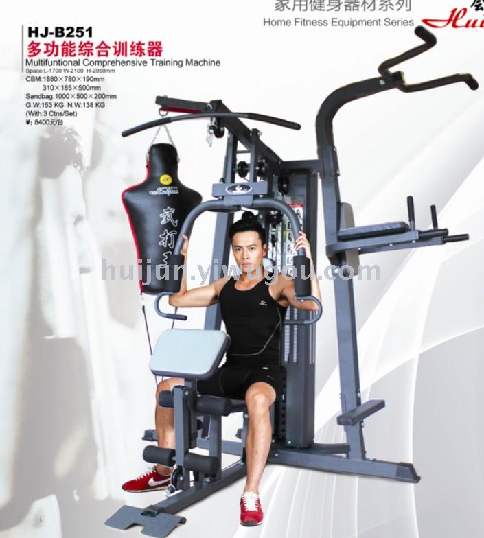 HJ-B072 military factory direct sales of three integrated training equipment comprehensive fitness equipment