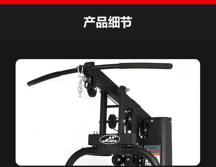 HJ-B072 military factory direct sales of three integrated training equipment comprehensive fitness equipment