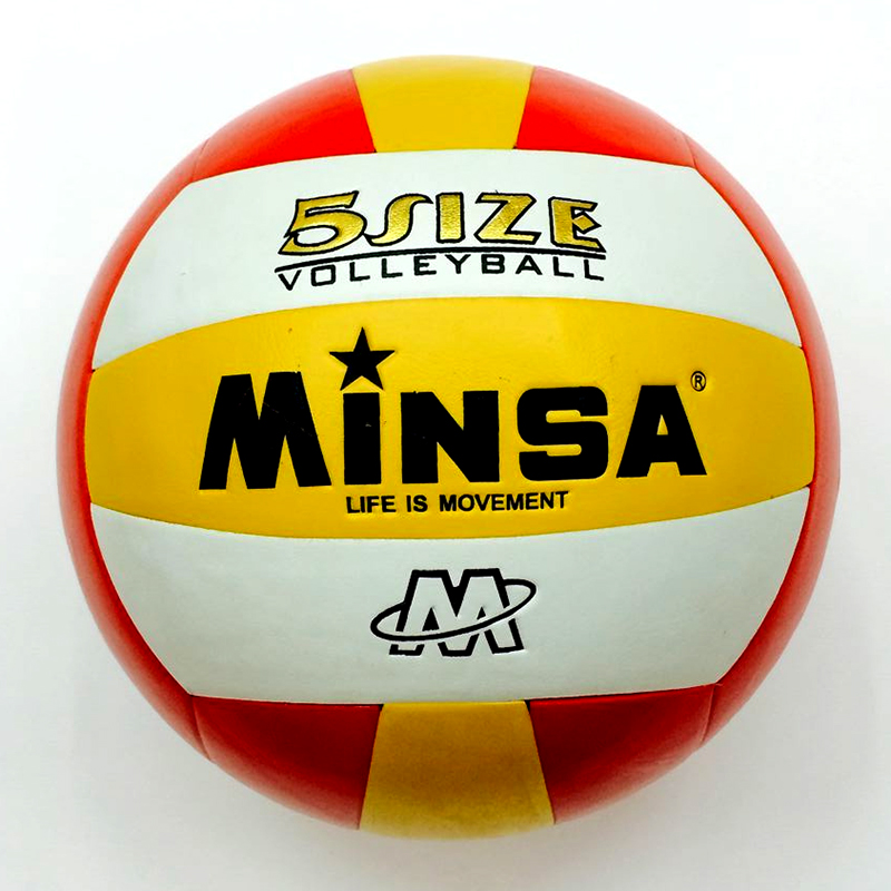 Factory direct 5 PVC volleyball