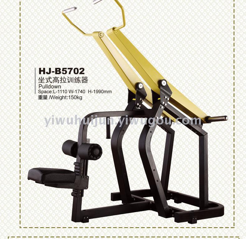 Prosthetic fitness equipment for commercial use