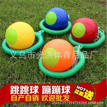 Factory Direct Sales Fitness Equipment Aerobic Exercise Skipping Rope with Counter Adult Counter Skipping Rope