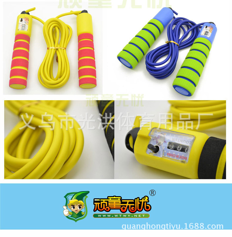 Factory Direct Sales Fitness Equipment Aerobic Exercise Skipping Rope with Counter Adult Counter Skipping Rope