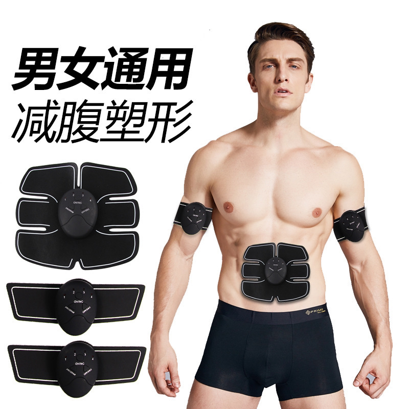 Cross-Border Hot EMS AB Rocket Fitness Apparatus Smart Abdominal Wheel Home Lazy Fitness Equipment Abdominal Stickers Three-Piece Set