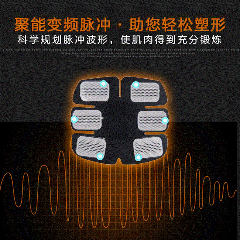 Cross-Border Hot EMS AB Rocket Fitness Apparatus Smart Abdominal Wheel Home Lazy Fitness Equipment Abdominal Stickers Three-Piece Set