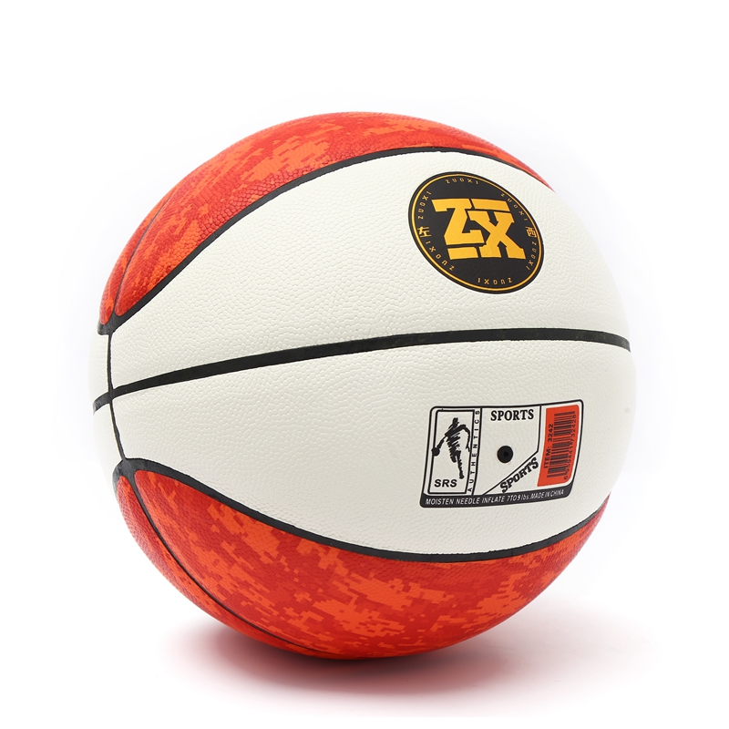 ZUOXI standard no. 7 tpu basketball men's training competition professional ball ZUOXI standard no. 7 tpu basketball men's training competition professional ball