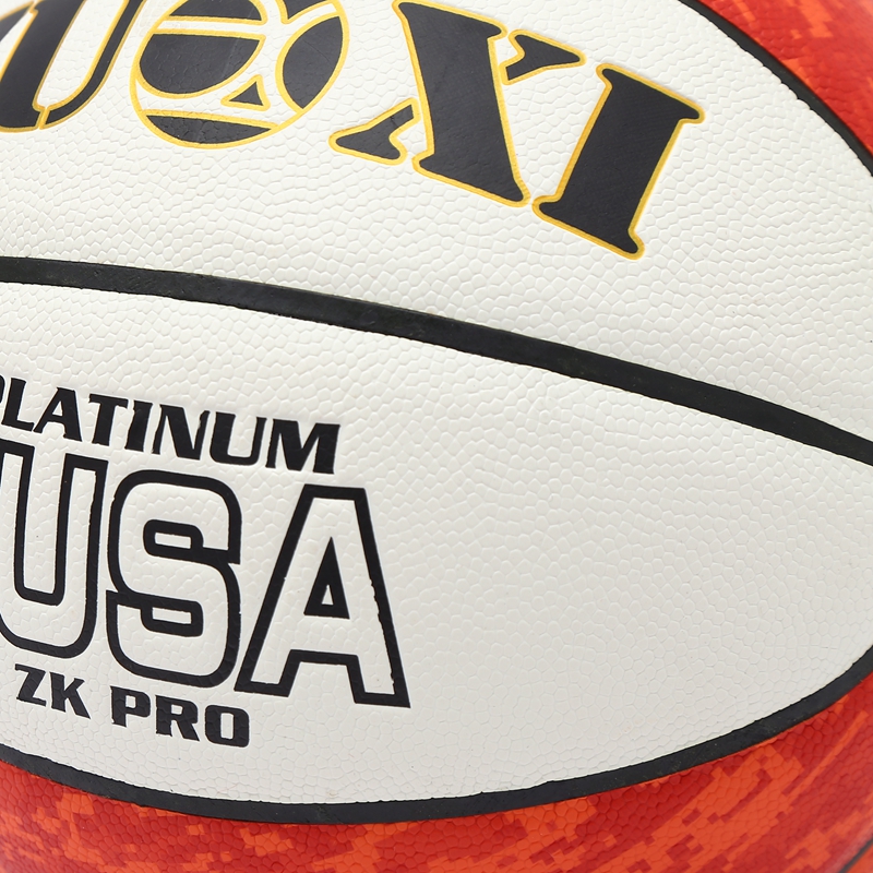 ZUOXI standard no. 7 tpu basketball men's training competition professional ball ZUOXI standard no. 7 tpu basketball men's training competition professional ball