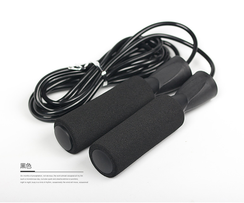 Professional adult jump rope children high school examination PVC jump rope men and women fitness equipment weight loss Professional adult jump rope children high school examination PVC jump rope men and women fitness equipment weight loss