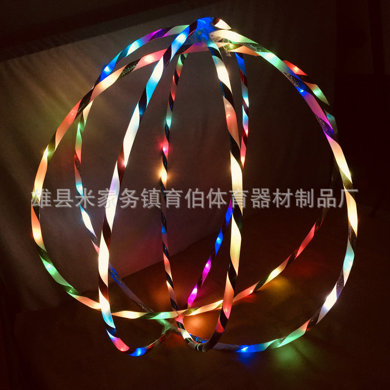 Performance LED LightEmitting Hula Hoop LightEmitting Toy Colorful Detachable Rechargeable Hula Hoop Manufacturer