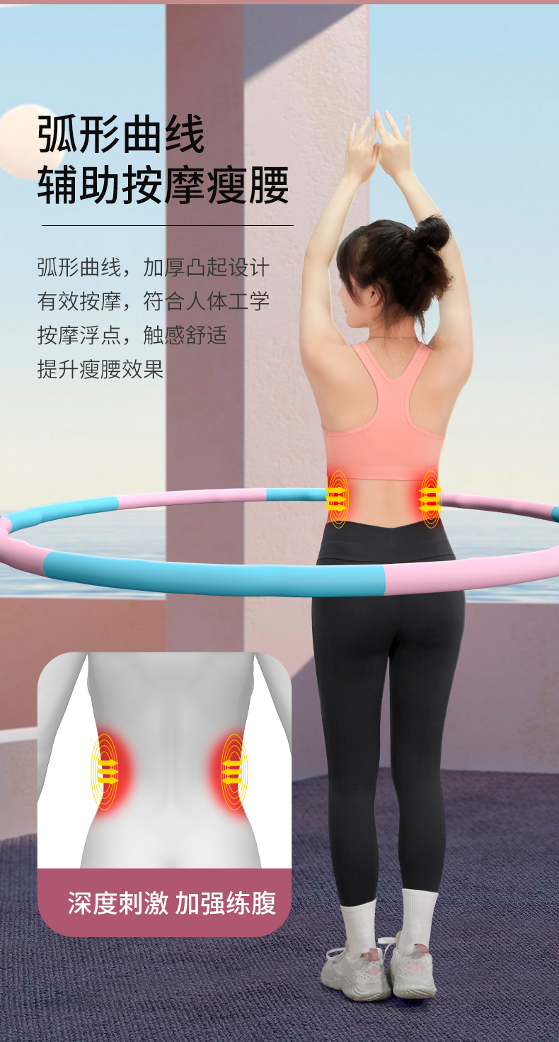 Spot Factory Direct Supply Hula Hoop Detachable Sponge Foam Hula Hoop Stitching Plastic Hula Hoop Multi-Color Optional Spot Factory Direct Supply Hula Hoop Detachable Sponge Foam Hula Hoop Stitching Plastic Hula Hoop Multi-Color Optional