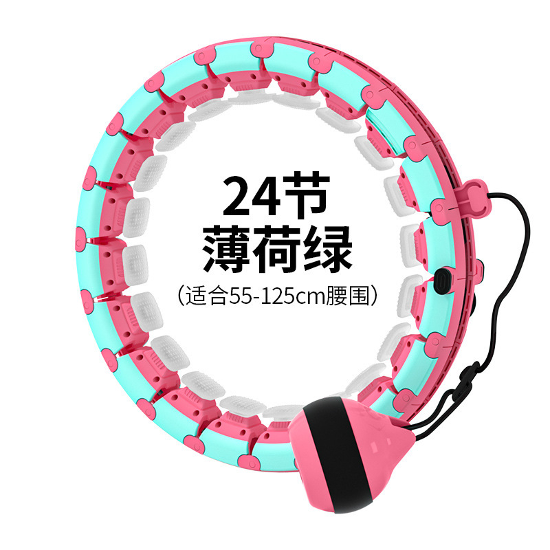 No Drop Hula Hoop New Cross-Border Fat-Reducing Slimming Waist 24-Section Detachable Smart Hula Hoop TW