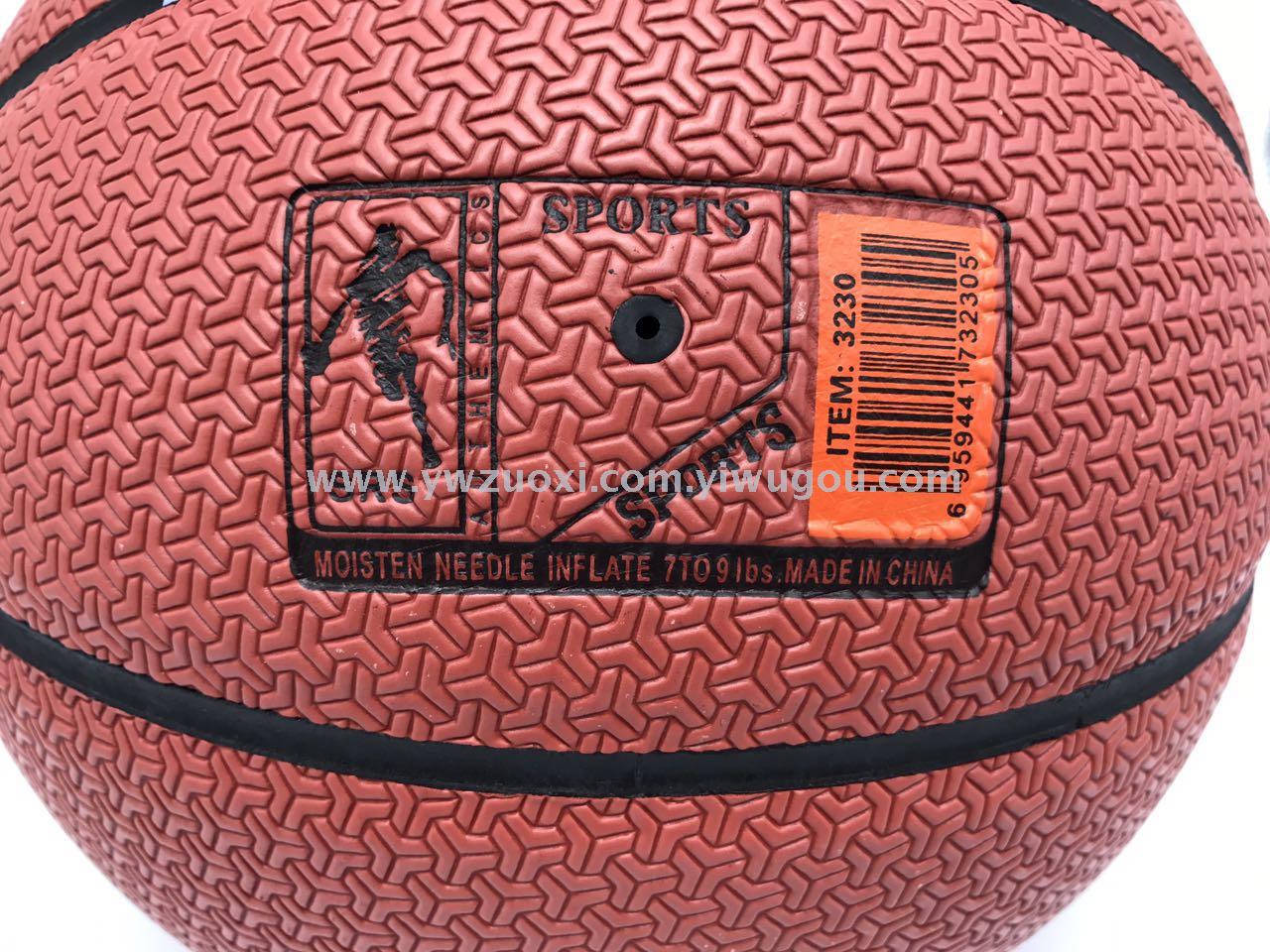 Manufacturers direct sales no. 7 genuine leather pu sweat absorbing basketball Manufacturers direct sales no. 7 genuine leather pu sweat absorbing basketball