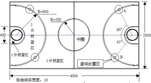 Maple wood basketball and volleyball gymnasium basketball court site PVC sport floor mats rubber flooring Maple wood basketball and volleyball gymnasium basketball court site PVC sport floor mats rubber flooring