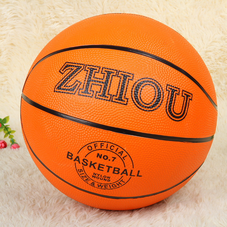 Wholesale Rubber No. 7 Basketball Yellow Wear-Resistant High Elasticity Pat Ball No. 3 Kindergarten No. 5 Cartoon Basketball