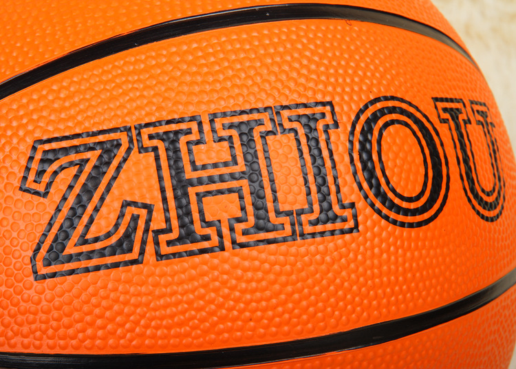 Wholesale Rubber No. 7 Basketball Yellow Wear-Resistant High Elasticity Pat Ball No. 3 Kindergarten No. 5 Cartoon Basketball Wholesale Rubber No. 7 Basketball Yellow Wear-Resistant High Elasticity Pat Ball No. 3 Kindergarten No. 5 Cartoon Basketball