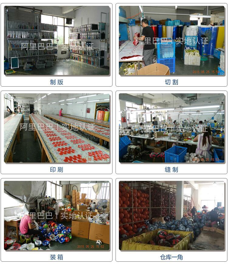 Wholesale Rubber No. 7 Basketball Yellow Wear-Resistant High Elasticity Pat Ball No. 3 Kindergarten No. 5 Cartoon Basketball Wholesale Rubber No. 7 Basketball Yellow Wear-Resistant High Elasticity Pat Ball No. 3 Kindergarten No. 5 Cartoon Basketball