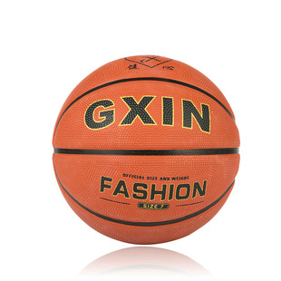 Factory Wholesale No. 3 Rubber Basketball Children Cartoon Basketball Kindergarten Basketball Special Offer Small Basketball Customization