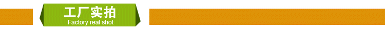 Factory Wholesale No. 3 Rubber Basketball Children Cartoon Basketball Kindergarten Basketball Special Offer Small Basketball Customization