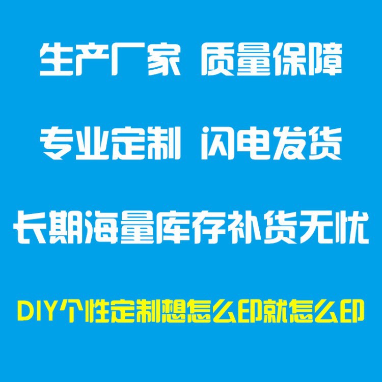 Basketball Jersey Custom Basket Ball Uniform Men's Basketball Team Uniform Basketball Match Training Ball Uniform Loose Two-Side Pocket Printing