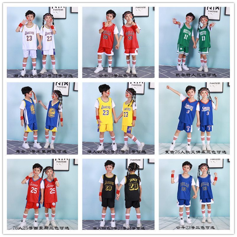 Quick-Drying Breathable Fake Two-Piece Children&#039;s Basketball Wear Suit Short-Sleeved Jersey Customized Kindergarten Children&#039;s Day Performance Training Wear