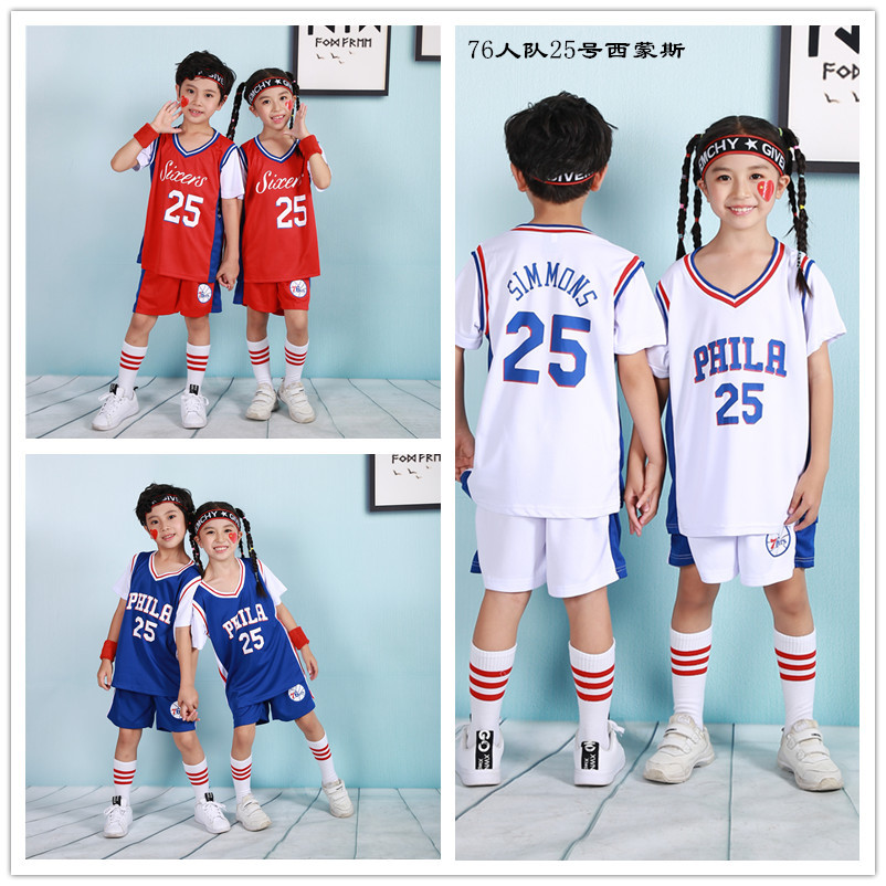 Quick-Drying Breathable Fake Two-Piece Children's Basketball Wear Suit Short-Sleeved Jersey Customized Kindergarten Children's Day Performance Training Wear Quick-Drying Breathable Fake Two-Piece Children's Basketball Wear Suit Short-Sleeved Jersey Customized Kindergarten Children's Day Performance Training Wear