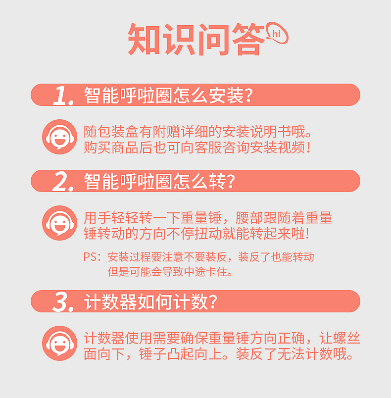 Smart hula hoop woman belly in beauty waist gain weight man weight loss thin body shape web celebrity douyin the same exercise can not drop Smart hula hoop woman belly in beauty waist gain weight man weight loss thin body shape web celebrity douyin the same exercise can not drop