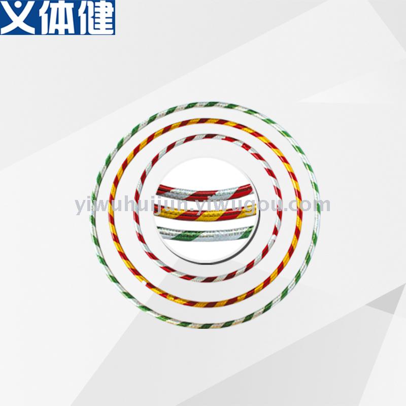 Healthy Body HJ-K613 children&#039;s hula hoop radium 50/60/70cm