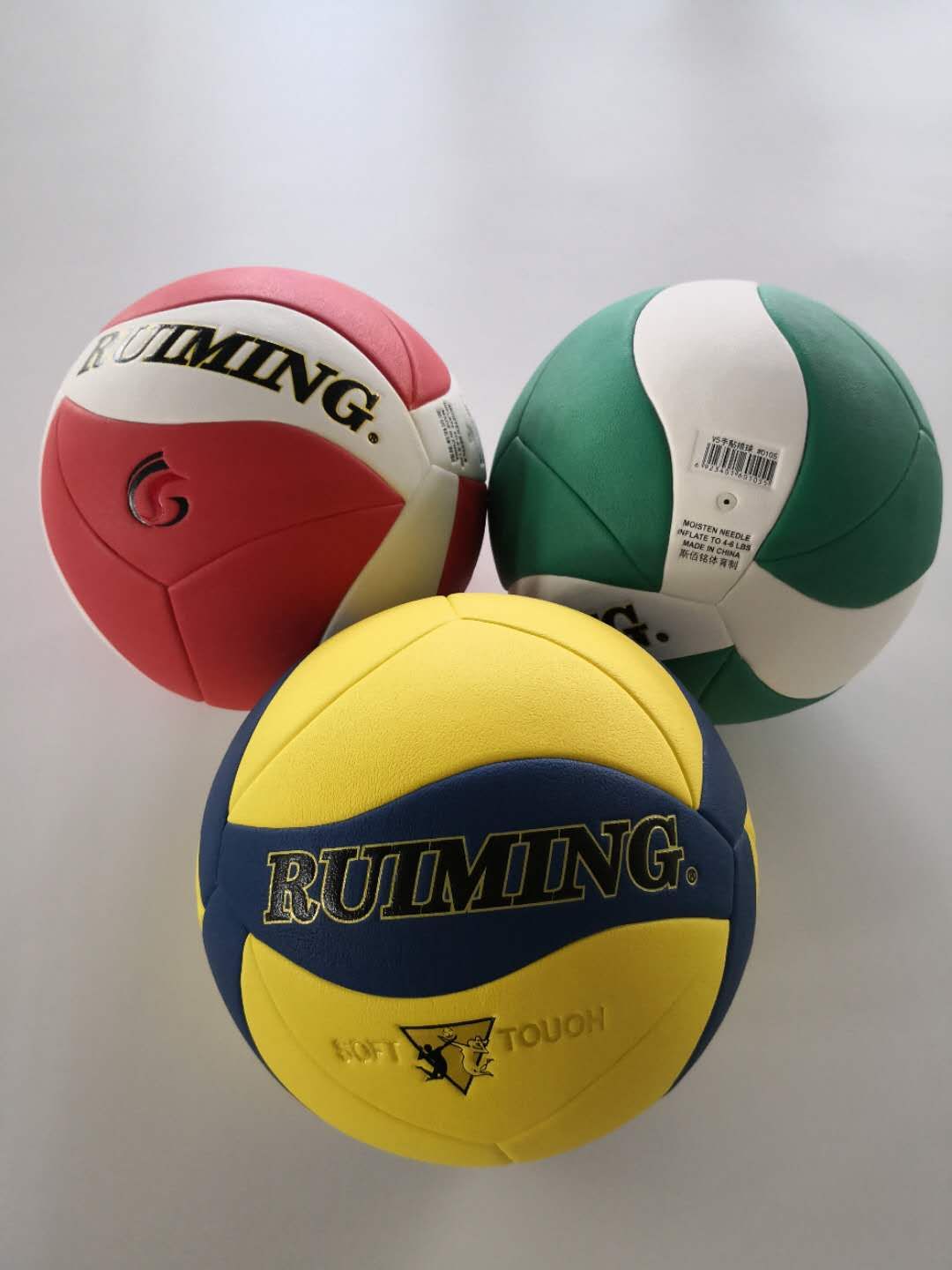 Football, Volleyball, Basketball Manufacturers Customize Pu Seamless Handmade Official Ball Football, Volleyball, Basketball Manufacturers Customize Pu Seamless Handmade Official Ball