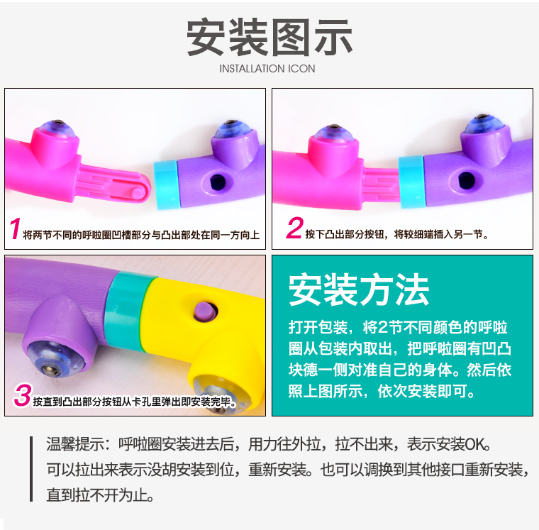Hula Hoop Female Body-Building Loop Adult Belly Contracting Beauty Waist Magnet Massage Detachable Weight Increasing 