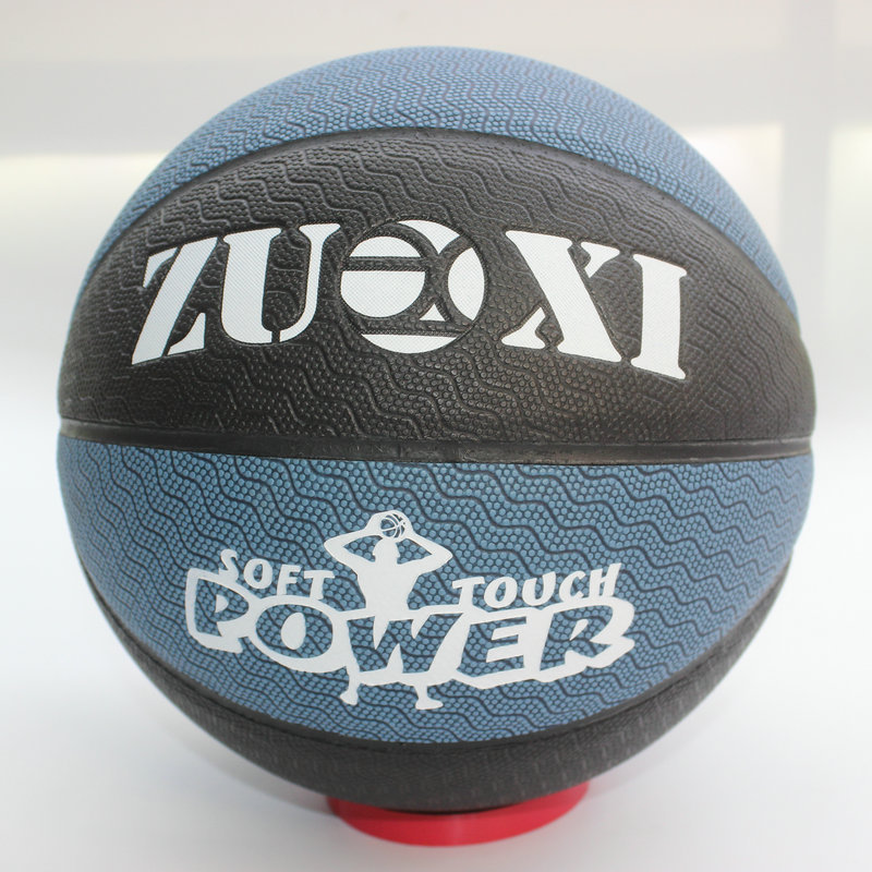 Supply Pu Basketball No. 7 Handmade Adhesive Basketball Custom Pattern Logo School Sporting Goods Factory Wholesale
