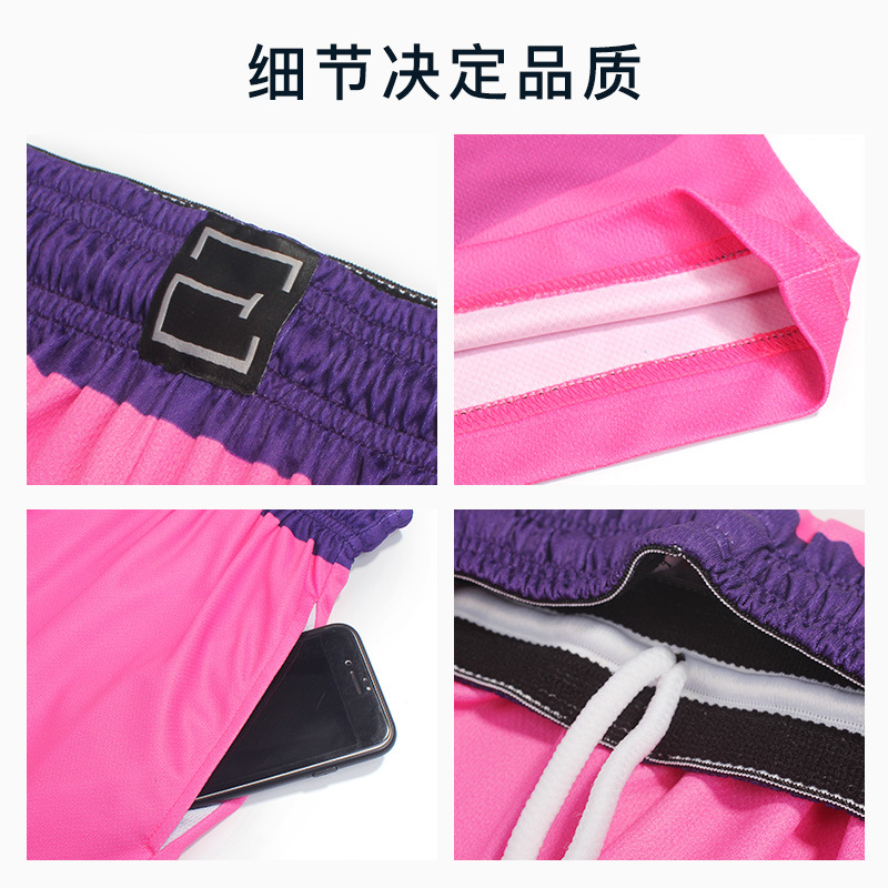 Basketball Wear Set DIY Customized Male and Female Students Autumn Competition Training Sports Vest Gradient Color Jersey Wholesale