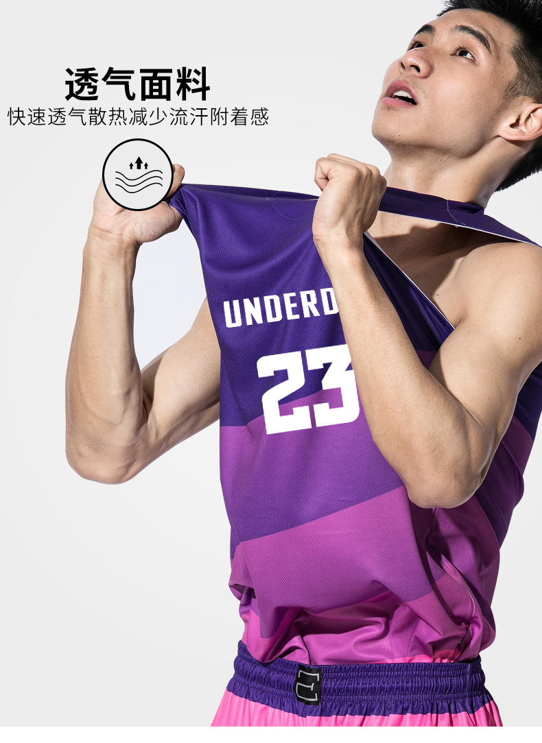 Basketball Wear Set DIY Customized Male and Female Students Autumn Competition Training Sports Vest Gradient Color Jersey Wholesale Basketball Wear Set DIY Customized Male and Female Students Autumn Competition Training Sports Vest Gradient Color Jersey Wholesale