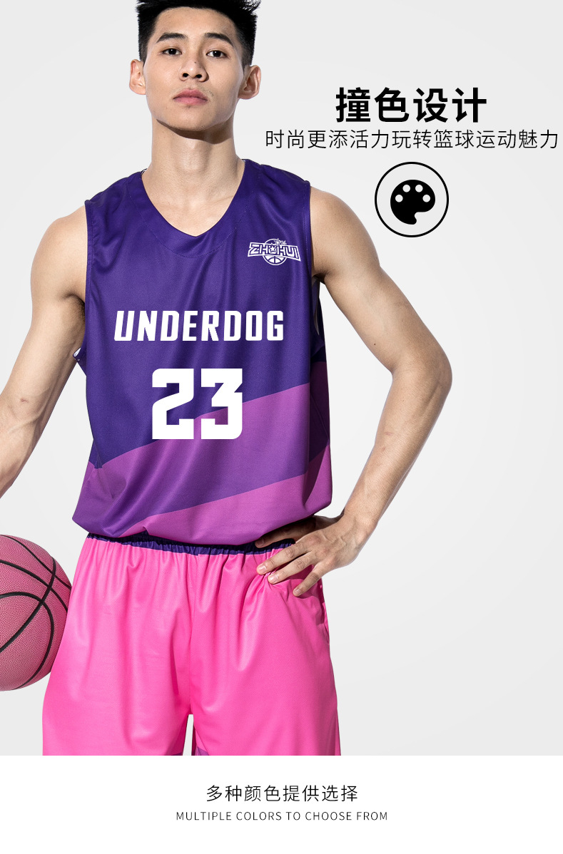 Basketball Wear Set DIY Customized Male and Female Students Autumn Competition Training Sports Vest Gradient Color Jersey Wholesale Basketball Wear Set DIY Customized Male and Female Students Autumn Competition Training Sports Vest Gradient Color Jersey Wholesale