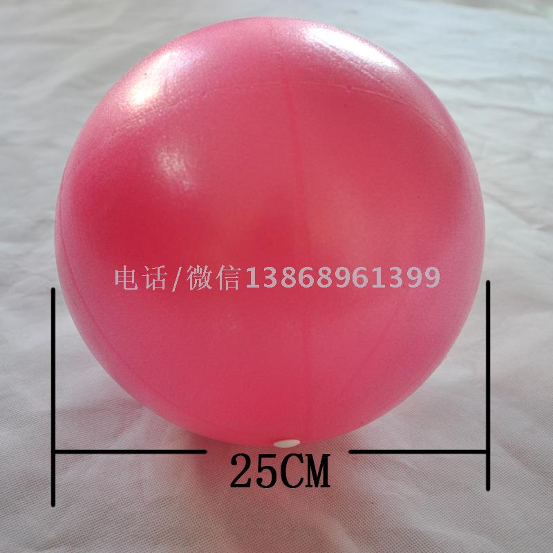 Mini wheat tube ball yoga ball pilates ball ball explosion-proof body weight kids ball Mini wheat tube ball yoga ball pilates ball ball explosion-proof body weight kids ball