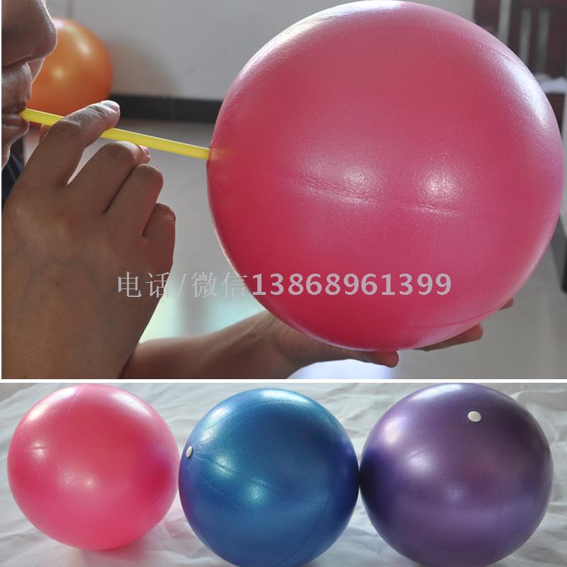 Mini wheat tube ball yoga ball pilates ball ball explosion-proof body weight kids ball Mini wheat tube ball yoga ball pilates ball ball explosion-proof body weight kids ball