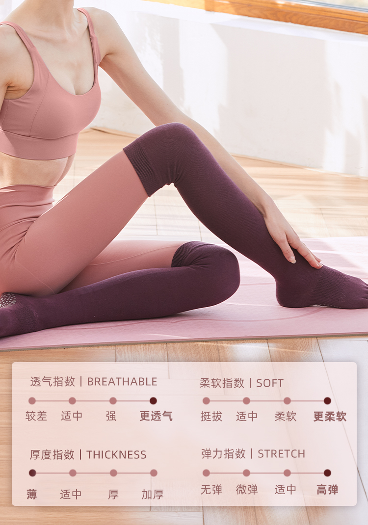 Yoga Socks Non-Slip Professional Female Five Finger Yoga Beginner Winter Trampoline Sports Fitness Pilates Dance Pantyhose