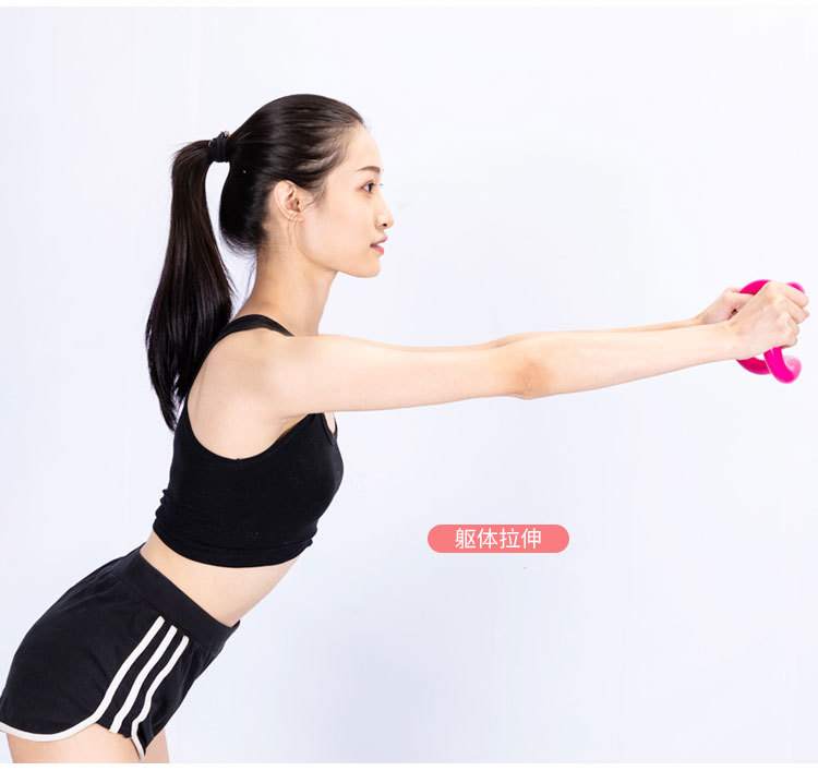 Korean version of yoga ring Yoga magic ring ring Fascia stretch ring fitness ring yoga aid Pilates ring Korean version of yoga ring Yoga magic ring ring Fascia stretch ring fitness ring yoga aid Pilates ring