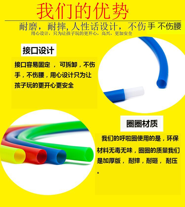 Wholesale Children's Hula Hoop Baby Primary School Students Morning Exercises Hula Hoop Gymnastics Ring Kindergarten Gymnastics Ring Body Machinery Wholesale Wholesale Children's Hula Hoop Baby Primary School Students Morning Exercises Hula Hoop Gymnastics Ring Kindergarten Gymnastics Ring Body Machinery Wholesale