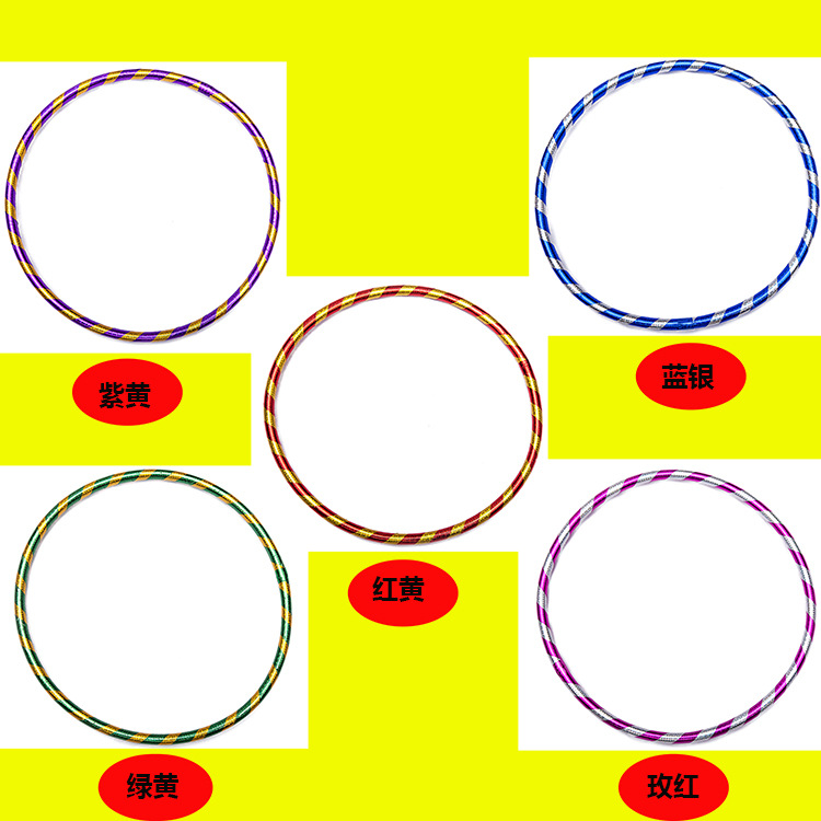 Wholesale Children's Hula Hoop Baby Primary School Students Morning Exercises Hula Hoop Gymnastics Ring Kindergarten Gymnastics Ring Body Machinery Wholesale Wholesale Children's Hula Hoop Baby Primary School Students Morning Exercises Hula Hoop Gymnastics Ring Kindergarten Gymnastics Ring Body Machinery Wholesale