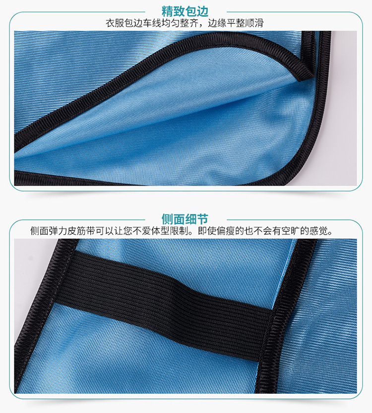 Racing Suit Football Basketball Training Vest Children's Team Clothes Advertising Activity Vest Group Expansion Vest Customization