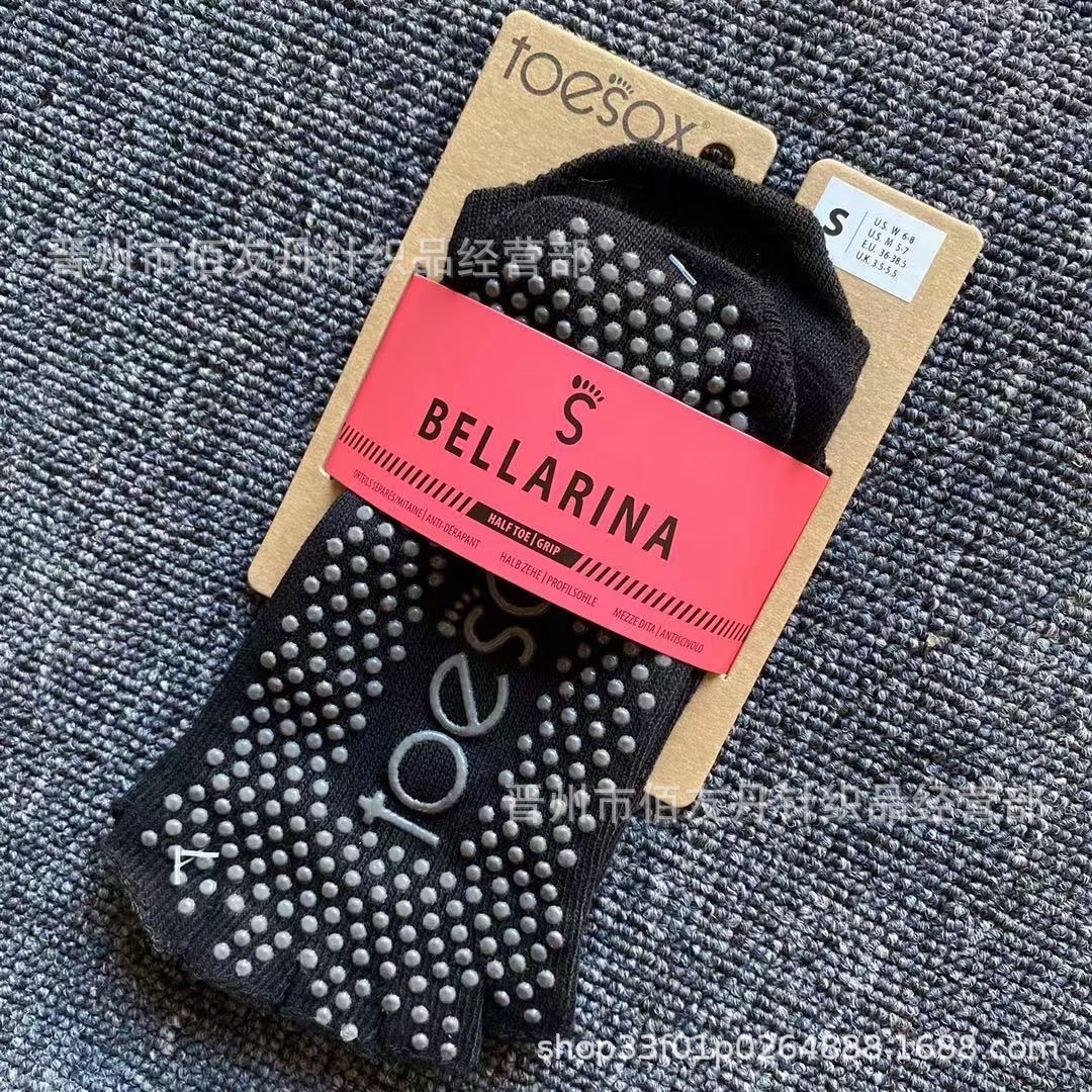 Toesox Yoga Socks Dispensing Five Finger Pilates Yoga Socks Gym Indoor Room Socks Delivery Supported
