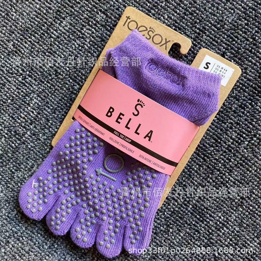 Toesox Yoga Socks Dispensing Five Finger Pilates Yoga Socks Gym Indoor Room Socks Delivery Supported